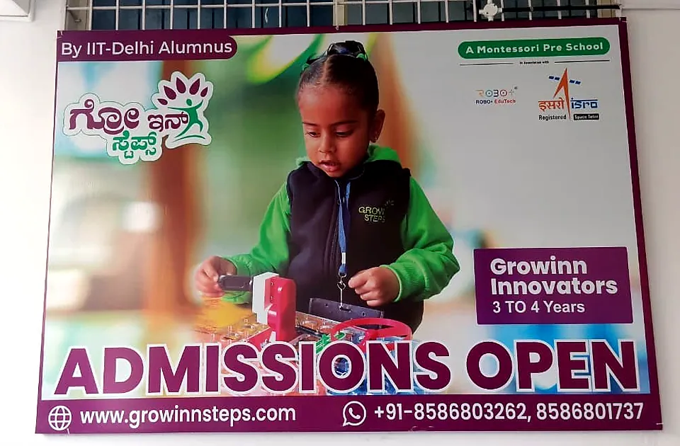 Growinn Innovators 'Admissions Open' flex banner with a child playing